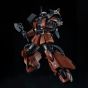 BANDAI MOBILE SUIT GUNDAM MSV - Real Grade RG GABBY HAZARD's ZAKU II Model Kit Figure (Gunpla)