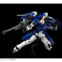 BANDAI MOBILE SUIT GUNDAM W - Real Grade RG TALLGEESE II Model Kit Figure (Gunpla)