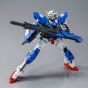 BANDAI MOBILE SUIT GUNDAM 00 - Real Grade RG GUNDAM EXIA REPAIR III Model Kit Figure (Gunpla)