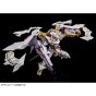 BANDAI MOBILE SUIT GUNDAM SEED ASTRAY - Real Grade RG GUNDAM ASTRAY GOLD FRAME AMATSU HANA Model Kit Figure (Gunpla)