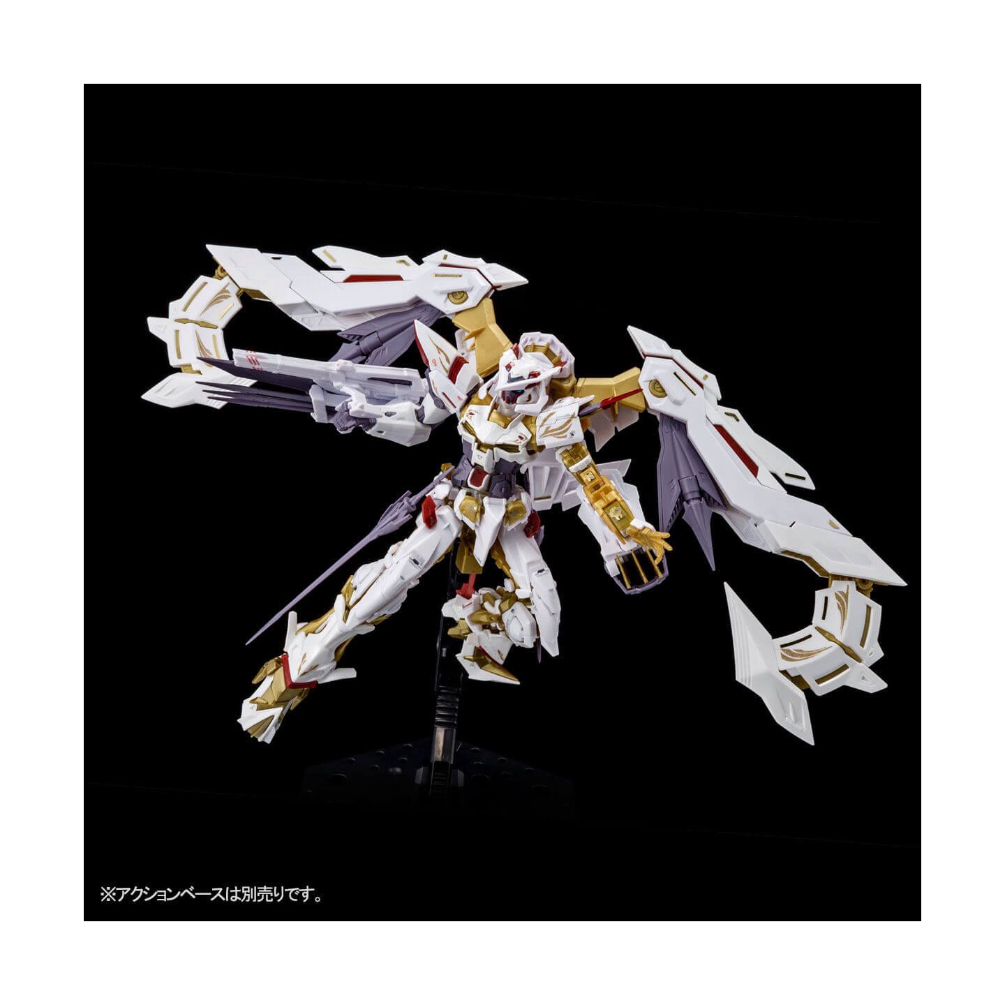 BANDAI Mobile Suit Gundam W - Real Grade RG XXXG-00W0 Wing Gundam Zero  Model Kit Figure
