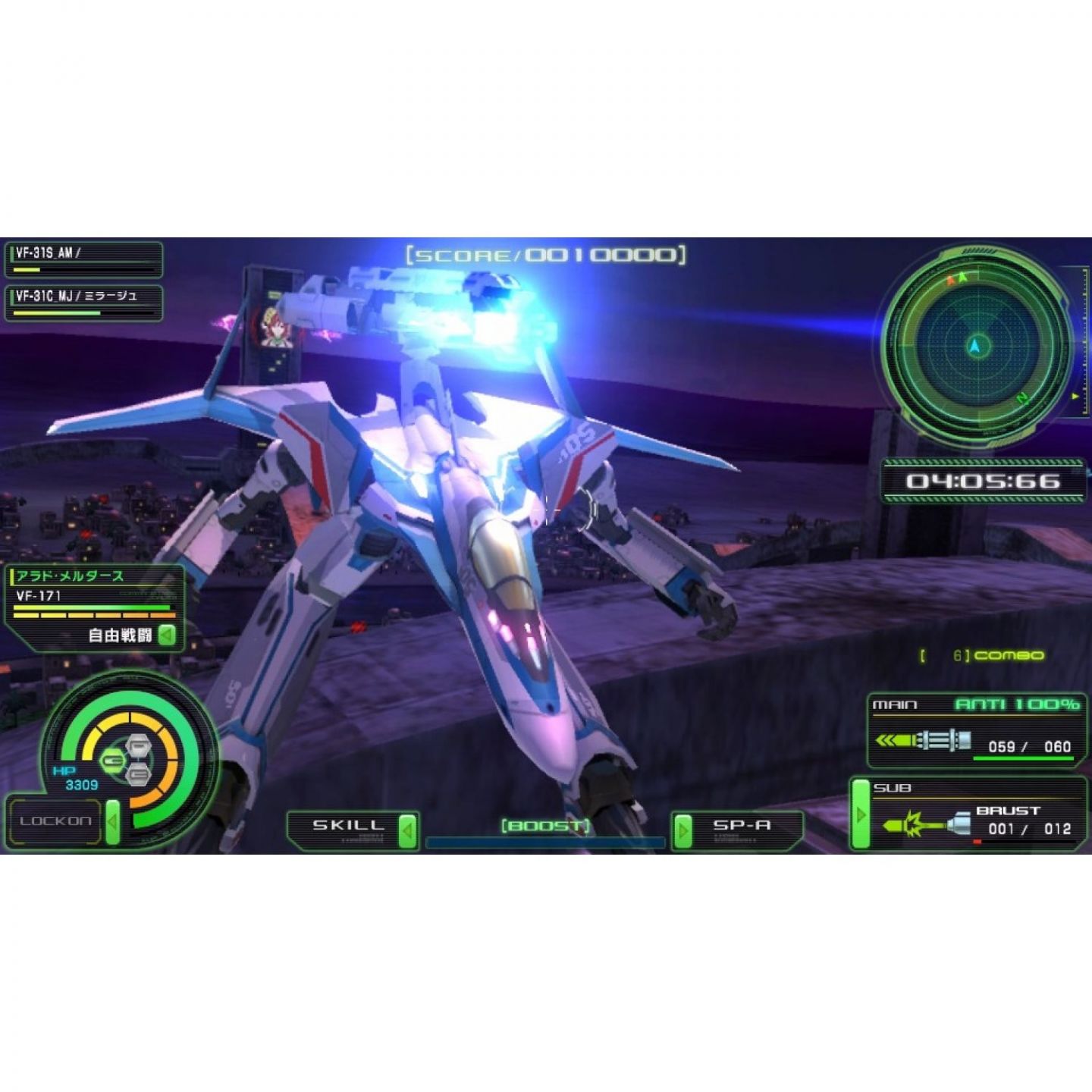 Macross Delta Scramble SONY PS VITA