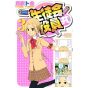 Seitokai Yakuindomo vol.3 - Kodansha Comics (version japonaise)