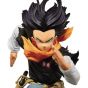 BANDAI Banpresto - Dragon Ball Z World Figure Colosseum - Cyborg C17 Figure