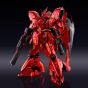 BANDAI MOBILE SUIT GUNDAM Char's Counterattack - Real Grade RG SAZABI (SPECIAL COATING) Model Kit Figure (Gunpla)