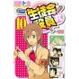 Seitokai Yakuindomo vol.10 - Kodansha Comics (Japanese version)