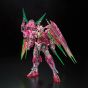 BANDAI MOBILE SUIT GUNDAM 00 - Real Grade RG 00 QAN[T]FULL SABER (TRANS-AM CLEAR) Model Kit Figura (Gunpla)