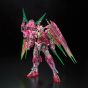 BANDAI MOBILE SUIT GUNDAM 00 - Real Grade RG 00 QAN[T]FULL SABER (TRANS-AM CLEAR) Model Kit Figure (Gunpla)