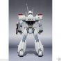 Bandai Hobby Robot Spirits Ingram 1 Mobile Police PATLABOR Action Figure LIMITED EDITION