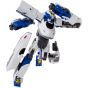 TAKARA TOMY - Plarail Shinkansen Henkei Robo - Shinkalion DXS 05 - Shinkalion N700A Nozomi
