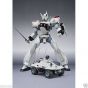 Bandai Hobby Robot Spirits Ingram 1 Mobile Police PATLABOR Action Figure LIMITED EDITION