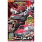 TAKARA TOMY -  Plarail Shinkansen Henkei Robo - Shinkalion DXS 02 - Shinkalion E6 Komachi