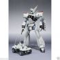 Bandai Hobby Robot Spirits Ingram 1 Mobile Police PATLABOR Action Figure LIMITED EDITION