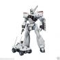 Bandai Hobby Robot Spirits Ingram 1 Mobile Police PATLABOR Action Figure LIMITED EDITION