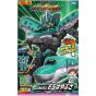 TAKARA TOMY -  Plarail Shinkansen Henkei Robo - Shinkalion DXS 01 - Shinkalion E5 Hayabusa