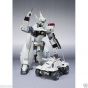 Bandai Hobby Robot Spirits Ingram 1 Mobile Police PATLABOR Action Figure LIMITED EDITION