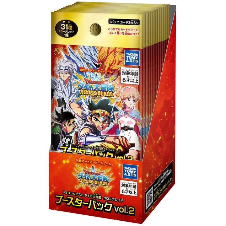 TAKARA TOMY A.R.T.S Dragon Quest - Dai no Daiboken (Fly) Xross Blade Booster Pack vol.2 Box