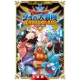 Dragon Quest - Dai no Daiboken Xross Blade vol.1 (version japonaise)