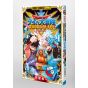 Dragon Quest - Dai no Daiboken Xross Blade vol.1 (Japanese version)