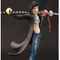 BANPRESTO - One Piece SCultures BIG Zoukeioh Ⅴ vol.5 Trafalgar Law Figure