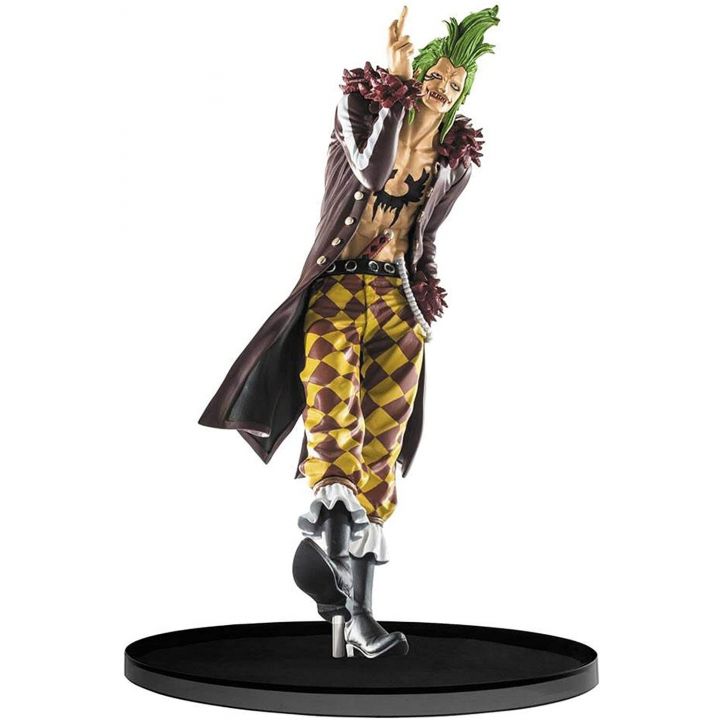 BANPRESTO - One Piece SCultures BIG Zoukeioh Ⅴ vol.4 Bartolomeo Figure