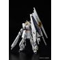 BANDAI MOBILE SUIT GUNDAM Char's Counterattack - Real Grade RG ν GUNDAM HWS (LIMITED PACKAGE) Model Kit Figure (Gunpla)