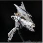 BANDAI MOBILE SUIT GUNDAM Char's Counterattack - Real Grade RG ν GUNDAM HWS (LIMITED PACKAGE) Model Kit Figure (Gunpla)