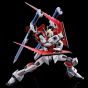 BANDAI MOBILE SUIT GUNDAM SEED DESTINY - Real Grade RG SWORD IMPULSE GUNDAM Model Kit Figure (Gunpla)