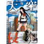 High-Rise Invasion vol.9 - Kodansha Comics Deluxe (Japanese version)