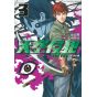 Sky High Survival : Next Level vol.3 - Kodansha Comics Deluxe (version japonaise)