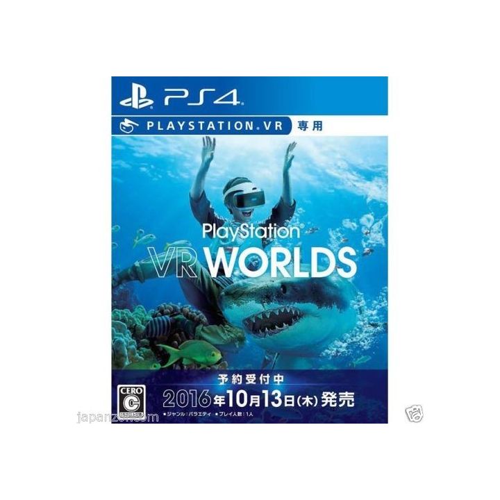 Playstation VR Welten SONY PS4 PLAYSTATION JAPANISCH