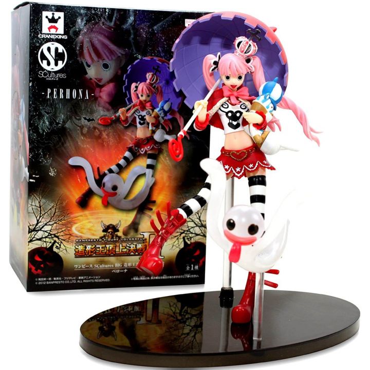 BANPRESTO - One Piece SCultures BIG Zoukeioh Ⅱ vol.2 Perona Figure