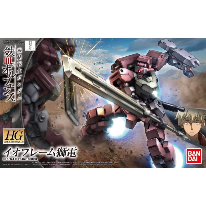 BANDAI Mobile Suit Gundam Iron-Blooded Orphans - High Grade IO FRAME SHIDEN Model Kit Figura (Gunpla)