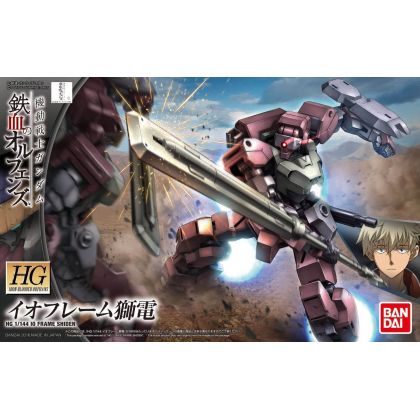 BANDAI Mobile Suit Gundam Iron-Blooded Orphans - High Grade IO FRAME SHIDEN Model Kit Figure (Gunpla)