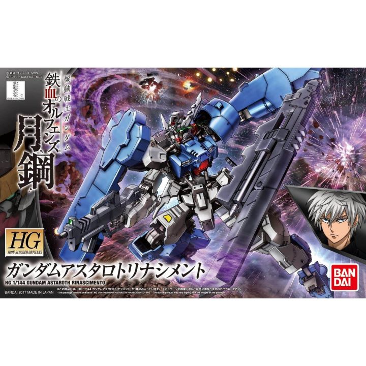 BANDAI Mobile Suit Gundam Iron-Blooded Orphans - High Grade GUNDAM ASTAROTH RINASCIMENTO Model Kit Figure (Gunpla)