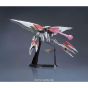 BANDAI Mobile Suit Gundam Iron-Blooded Orphans - High Grade MOBILE ARMOR HASHMAL Model Kit Figura (Gunpla)