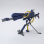 BANDAI Mobile Suit Gundam UC - HGUC High Grade MEGA BAZOOKA LAUNCHER (CONROY USE) Model Kit Figure (Gunpla)