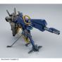 BANDAI Mobile Suit Gundam UC - HGUC High Grade MEGA BAZOOKA LAUNCHER (CONROY USE) Model Kit Figur (Gunpla)
