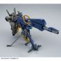 BANDAI Mobile Suit Gundam UC - HGUC High Grade MEGA BAZOOKA LAUNCHER (CONROY USE) Model Kit Figure (Gunpla)