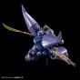 BANDAI Mobile Suit Gundam UC - HGUC High Grade REGELGU (UNICORN VER.) Model Kit Figur (Gunpla)