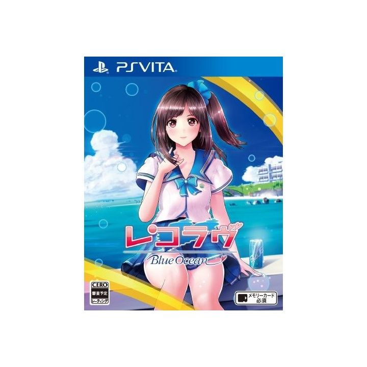 Reco Love Blue Ocean SONY PS VITA