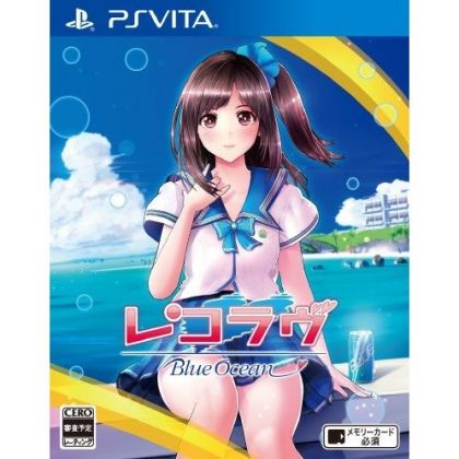 Reco Love Blue Ocean SONY PS VITA