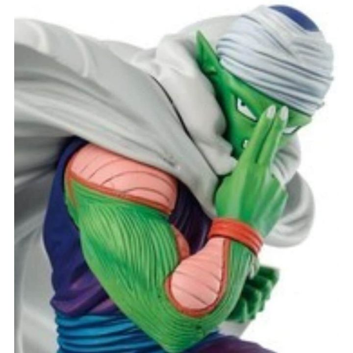 BANDAI Banpresto - Dragon Ball Z World Figure Colosseum vol.2- Piccolo Figure