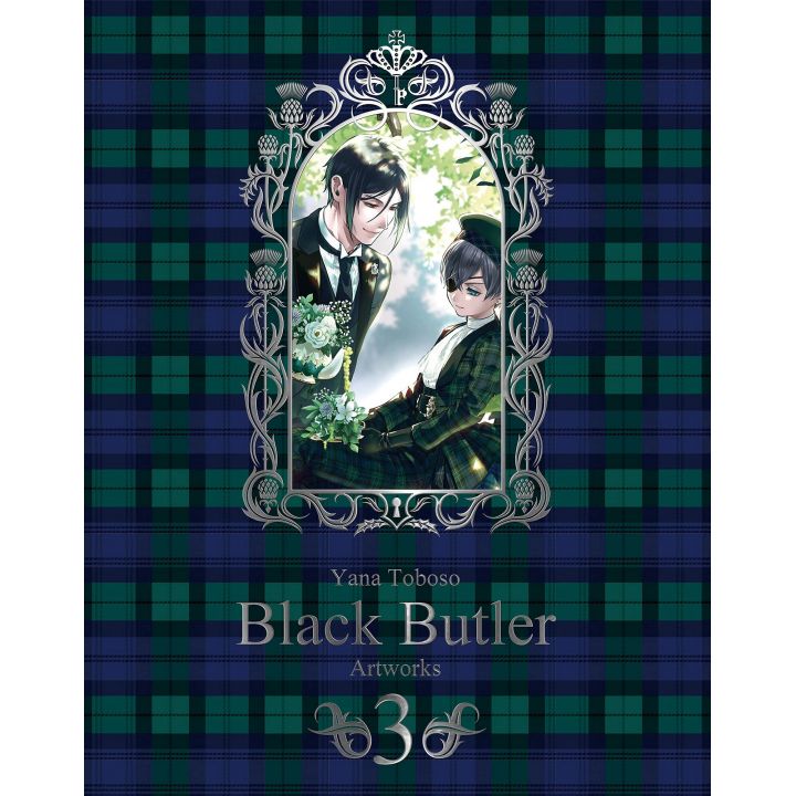 Artbook - Toboso Yana - Kuroshitsuji Black Butler Artworks 3