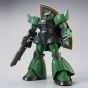 BANDAI Mobile Suit Gundam UC - HGUC GELGOOG di alto grado (UNICORN VER.) Modello di Kit Figura (Gunpla)
