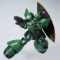 BANDAI Mobile Suit Gundam UC - HGUC GELGOOG di alto grado (UNICORN VER.) Modello di Kit Figura (Gunpla)
