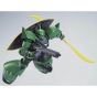 BANDAI Mobile Suit Gundam UC - HGUC High Grade GELGOOG (UNICORN VER.) Model Kit Figure (Gunpla)