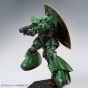 BANDAI Mobile Suit Gundam UC - HGUC High Grade GELGOOG (UNICORN VER.) Model Kit Figure (Gunpla)