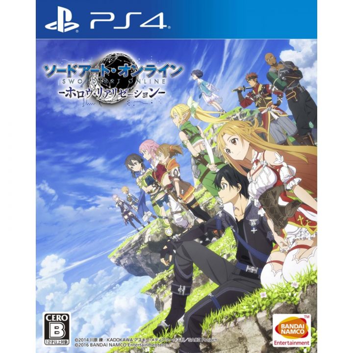 Sword Art Online: Hollow Realization SONY PS4