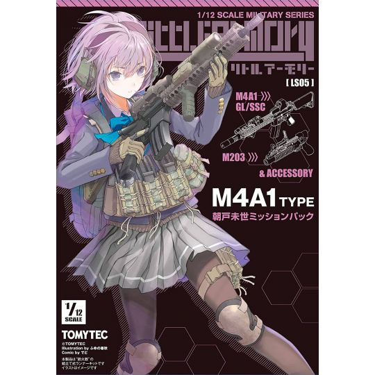 Tomytec Little Armory LS05 M4A1 Asato Miyo Mission Pack Plastic Model Kit